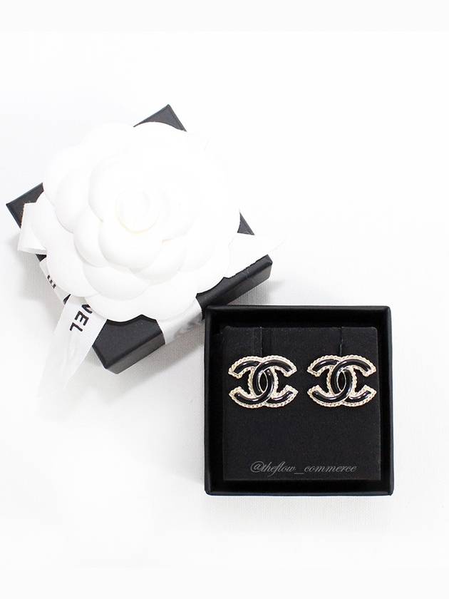 Chanel Handbag - Almora Bags