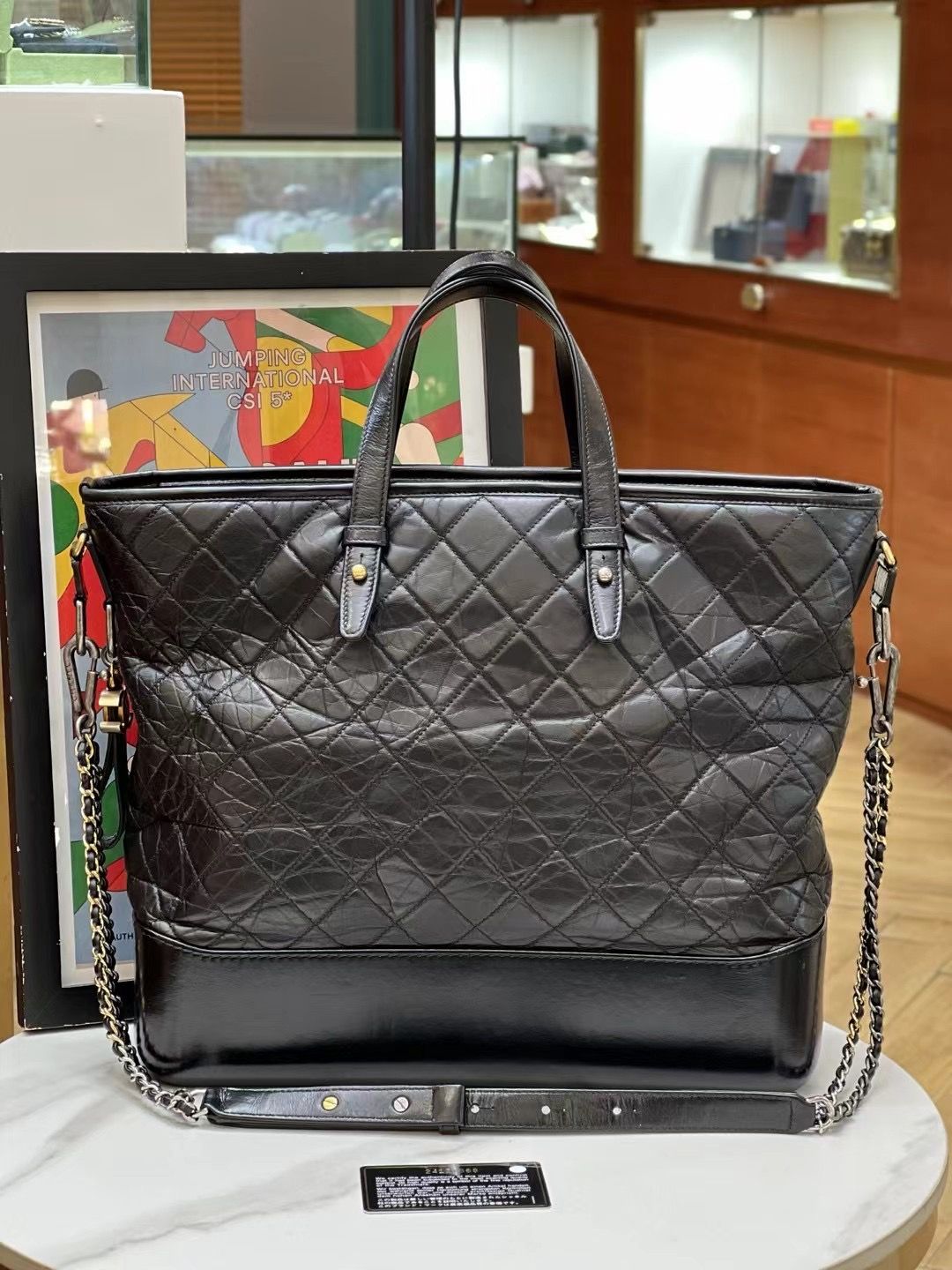 Chanel Gabrielle Tote Bag - Almora Bags
