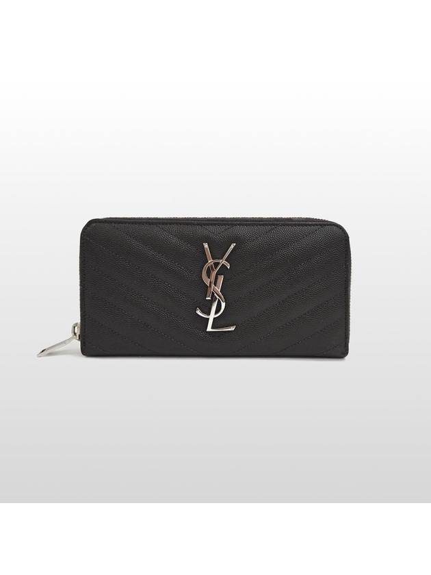Luxury Saint Laurent Trending 2026 Luxury Saint Laurent Trending 2026 Monogram Zipper Around Long Wallet 358094