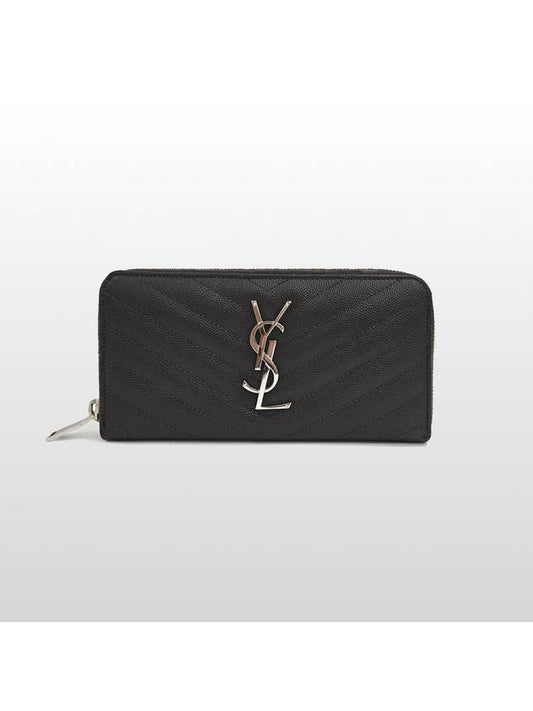 Luxury Saint Laurent Trending 2026 Luxury Saint Laurent Trending 2026 Monogram Zipper Around Long Wallet 358094