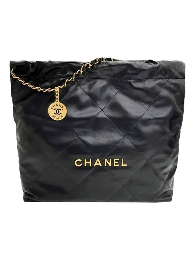Chanel Medium Shoulder Bag - Almora Bags