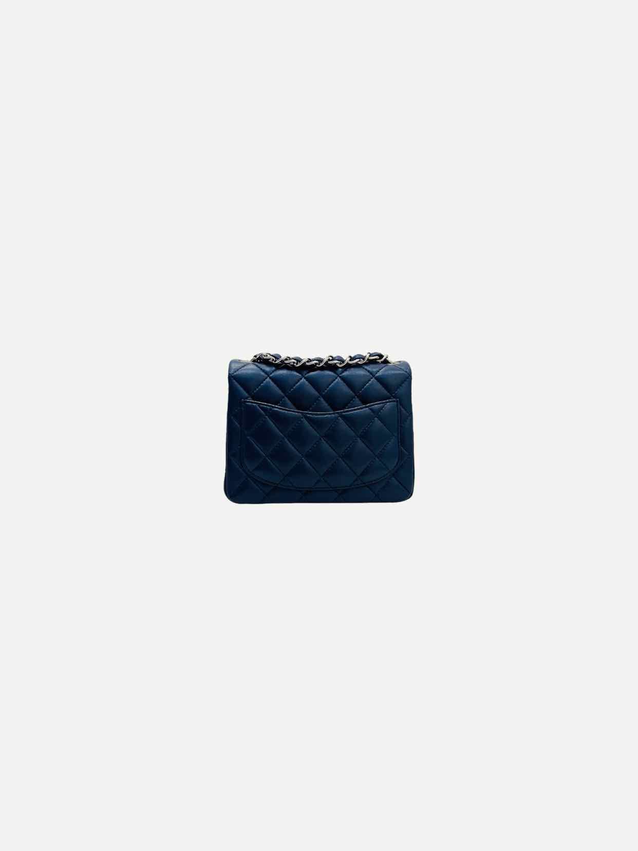 Chanel Flap Shoulder Bag - Almora Bags