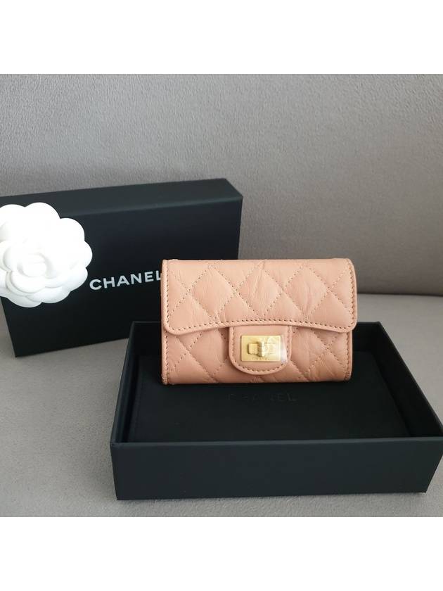 Chanel Shoulder Bag - Almora Bags