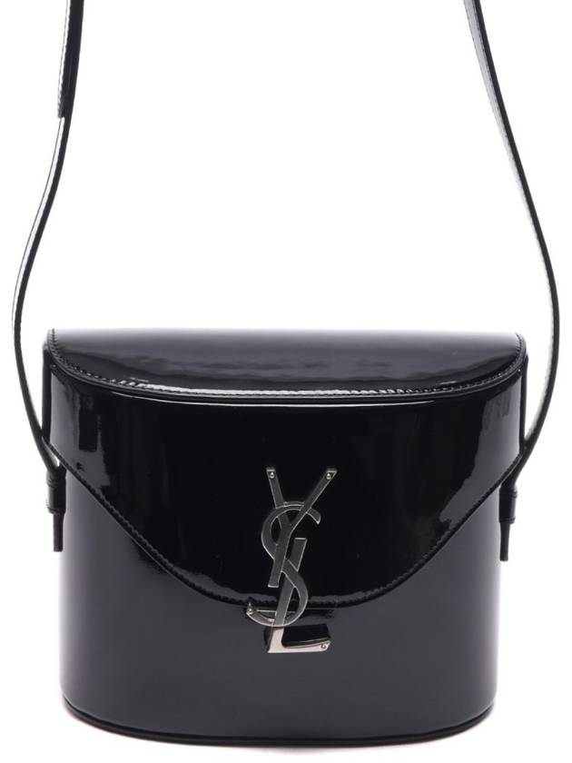 Luxury Saint Laurent Trending 2025 June Box Shoulder Bag Black