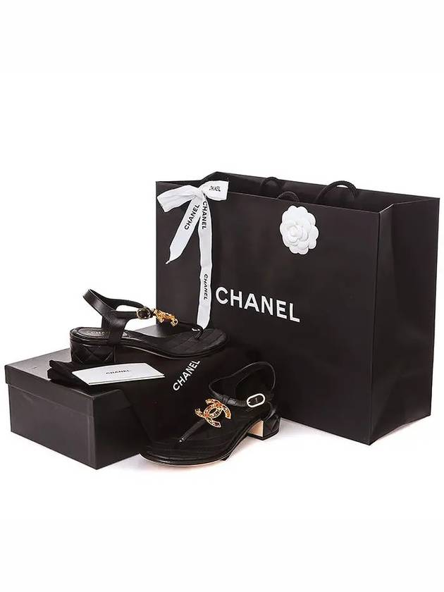 Chanel Handbag - Almora Bags
