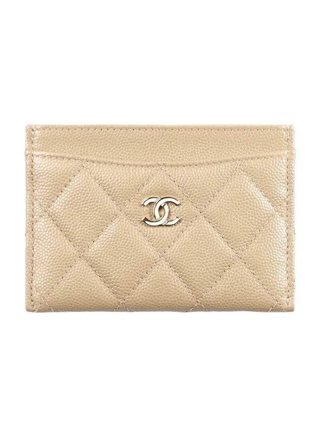 Chanel Handbag - Almora Bags
