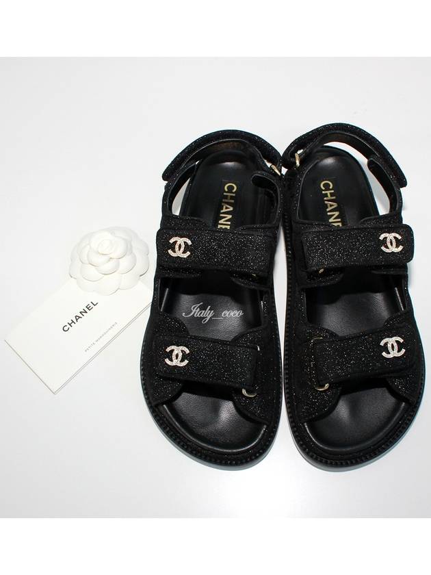 Chanel Handbag - Almora Bags