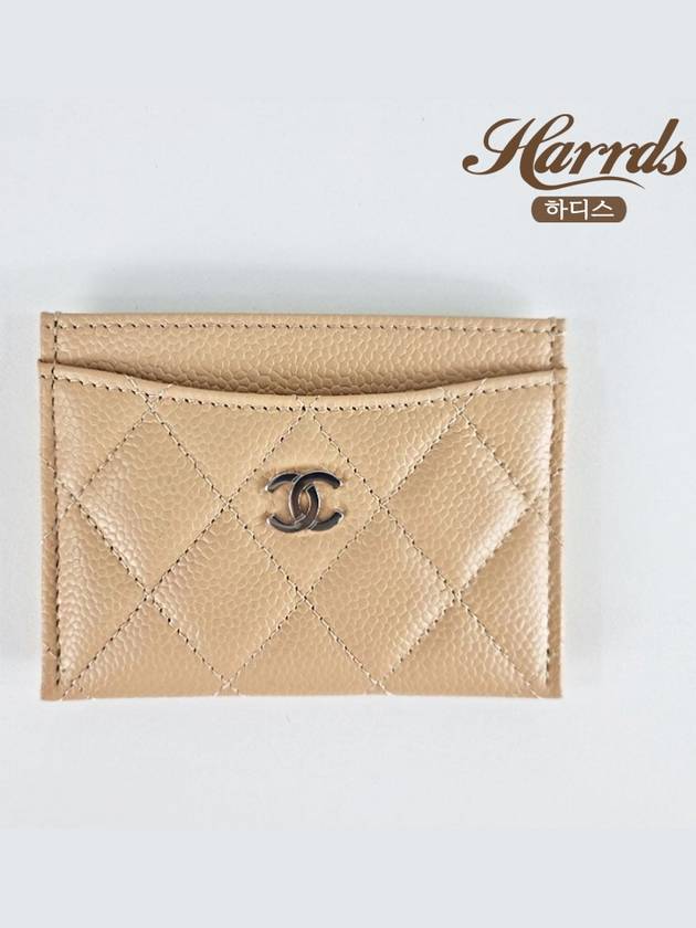 Chanel Handbag - Almora Bags