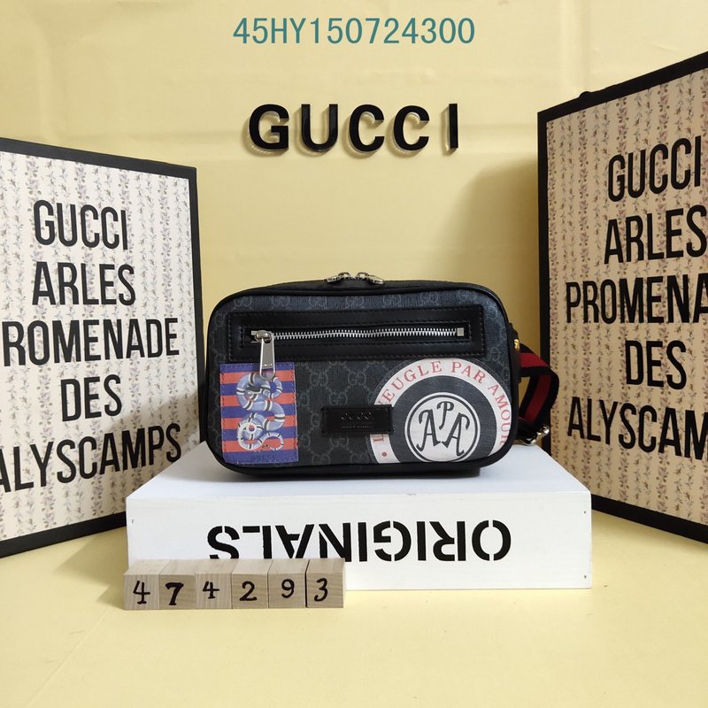 Gucci Designer Tote