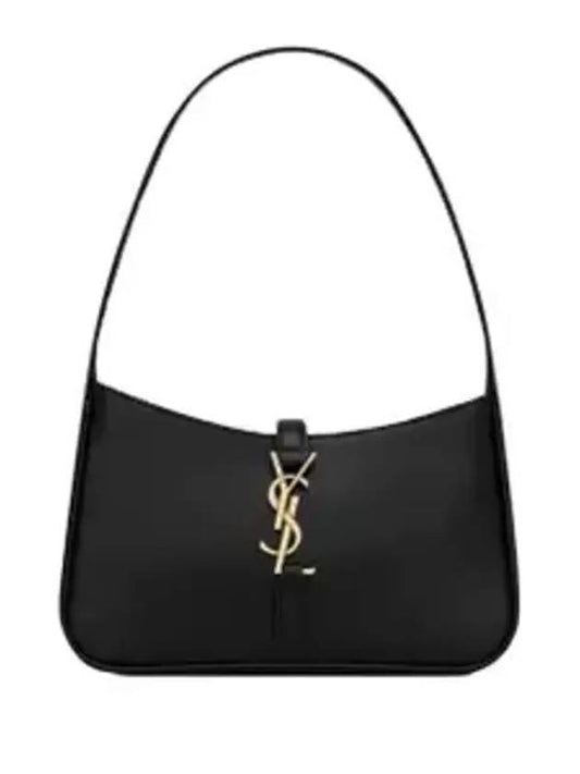 Luxury Saint Laurent Trending 2025 LE 7 Small Smooth Leather Hobo Shoulder Bag Black