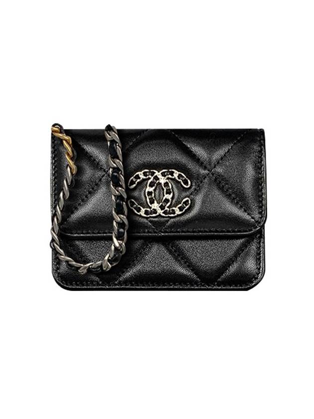 Chanel Handbag - Almora Bags