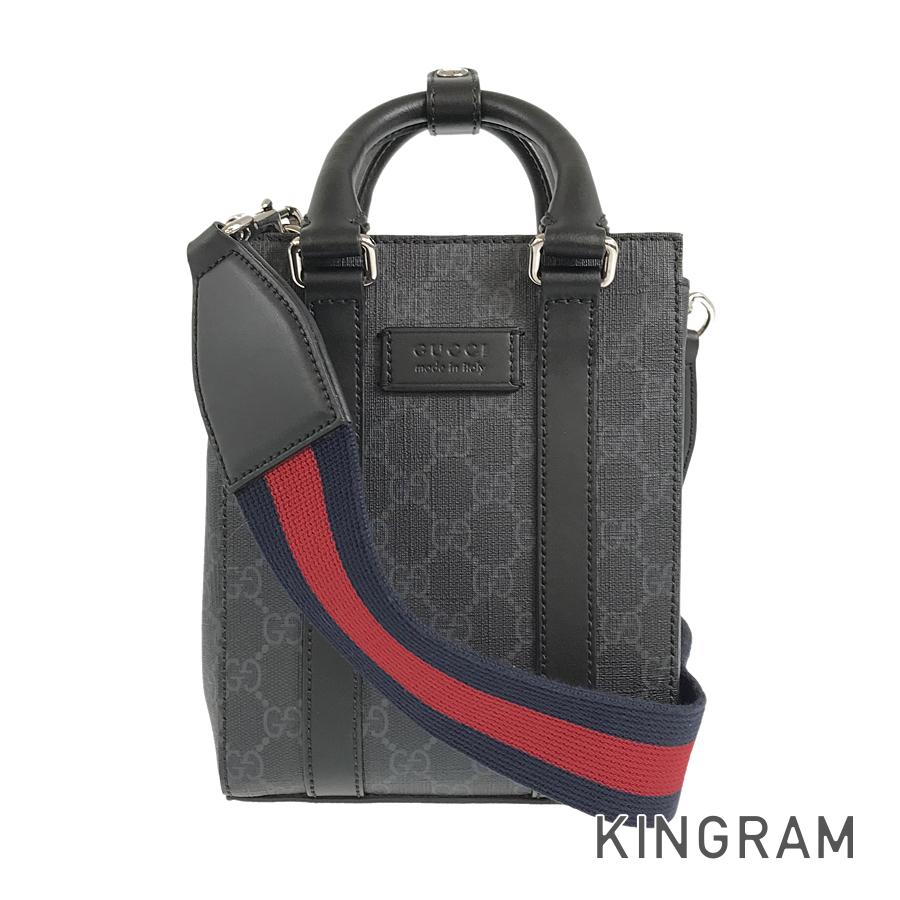 Gucci Designer Shoulder Bag