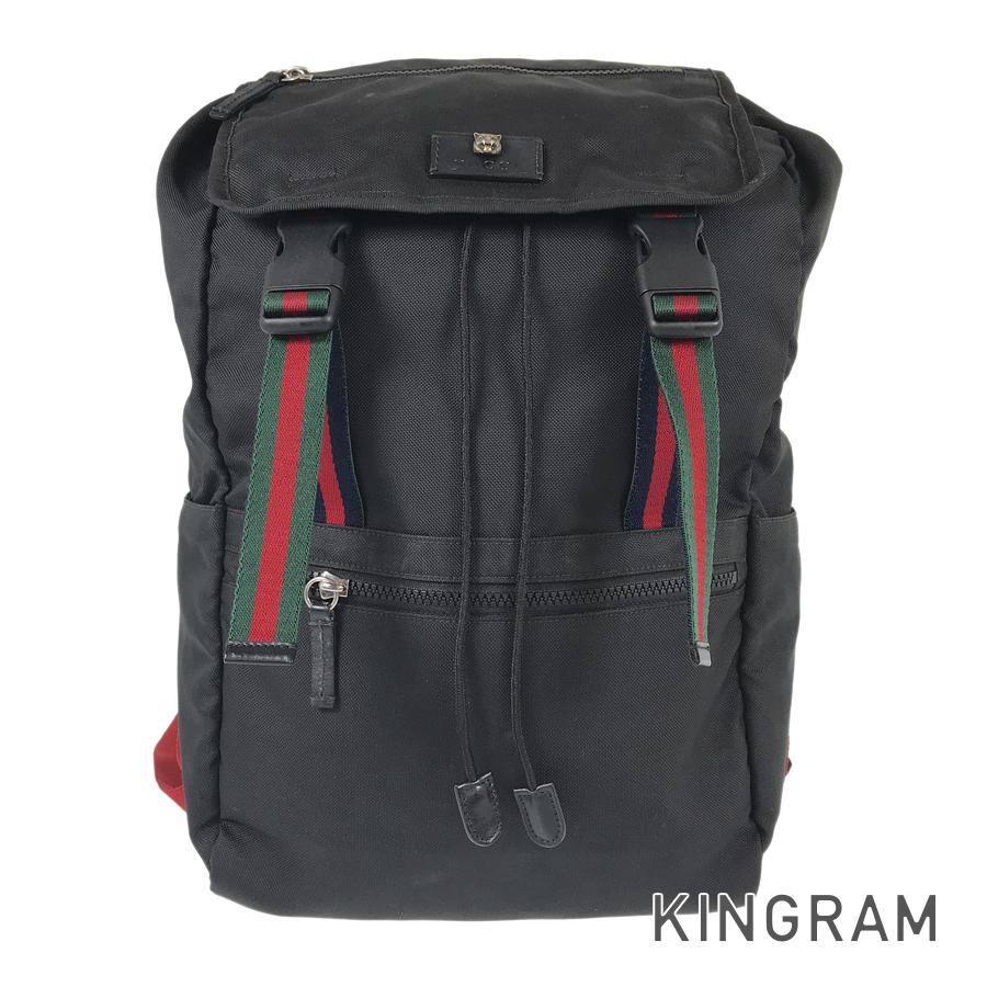 Gucci Nylon Canvas Shoulder Bag