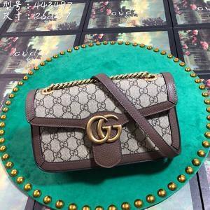 Gucci Monogram Quilted Chain Crossbody