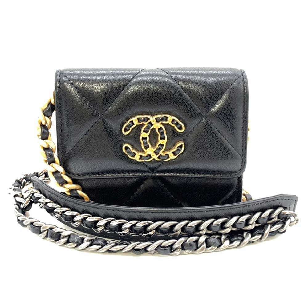 Chanel Crossbody Bag - Almora Bags