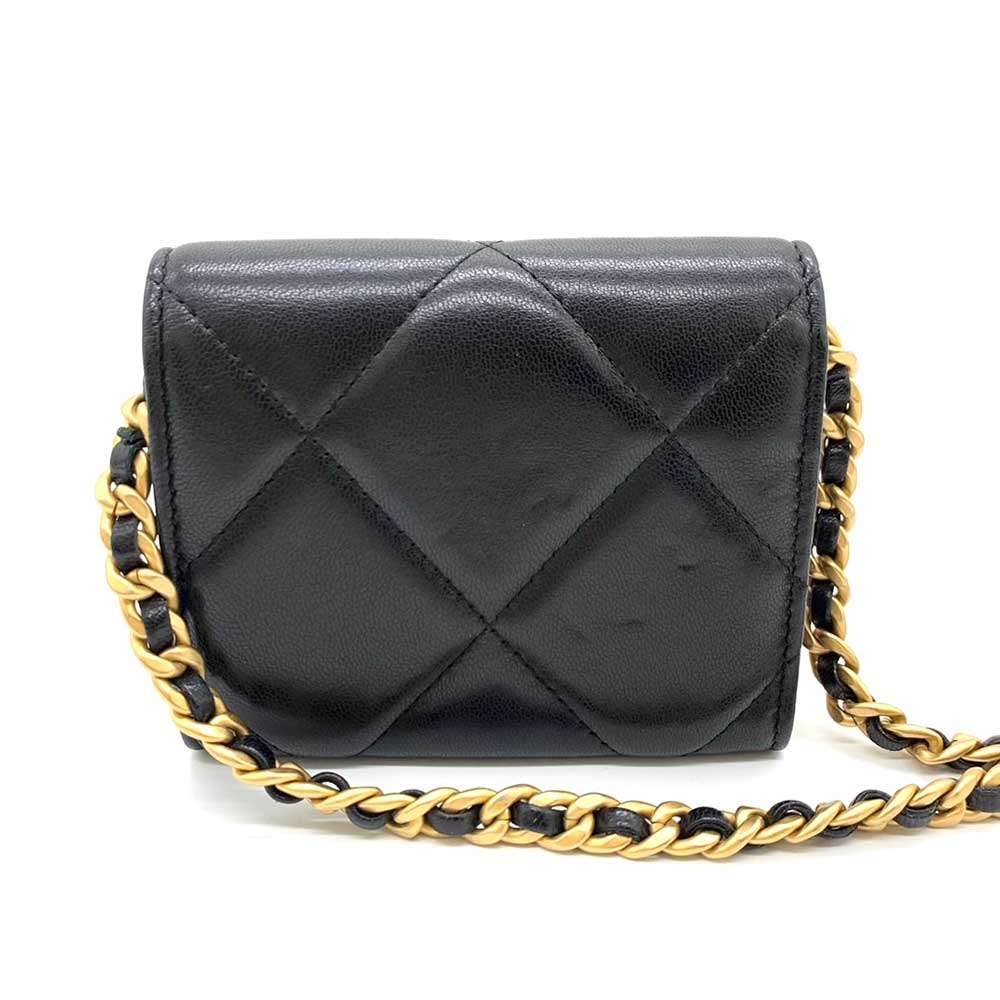 Chanel Crossbody Bag - Almora Bags