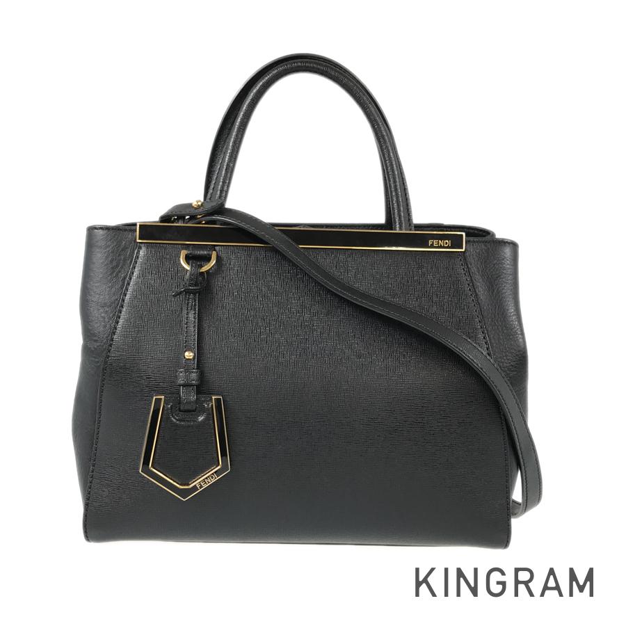 FENDI Petit to Rouge 8BH253 Hand bag