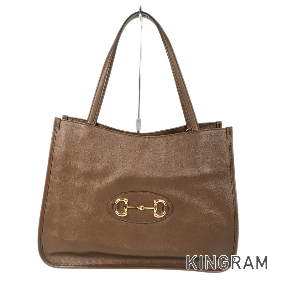 Gucci Leather Tote