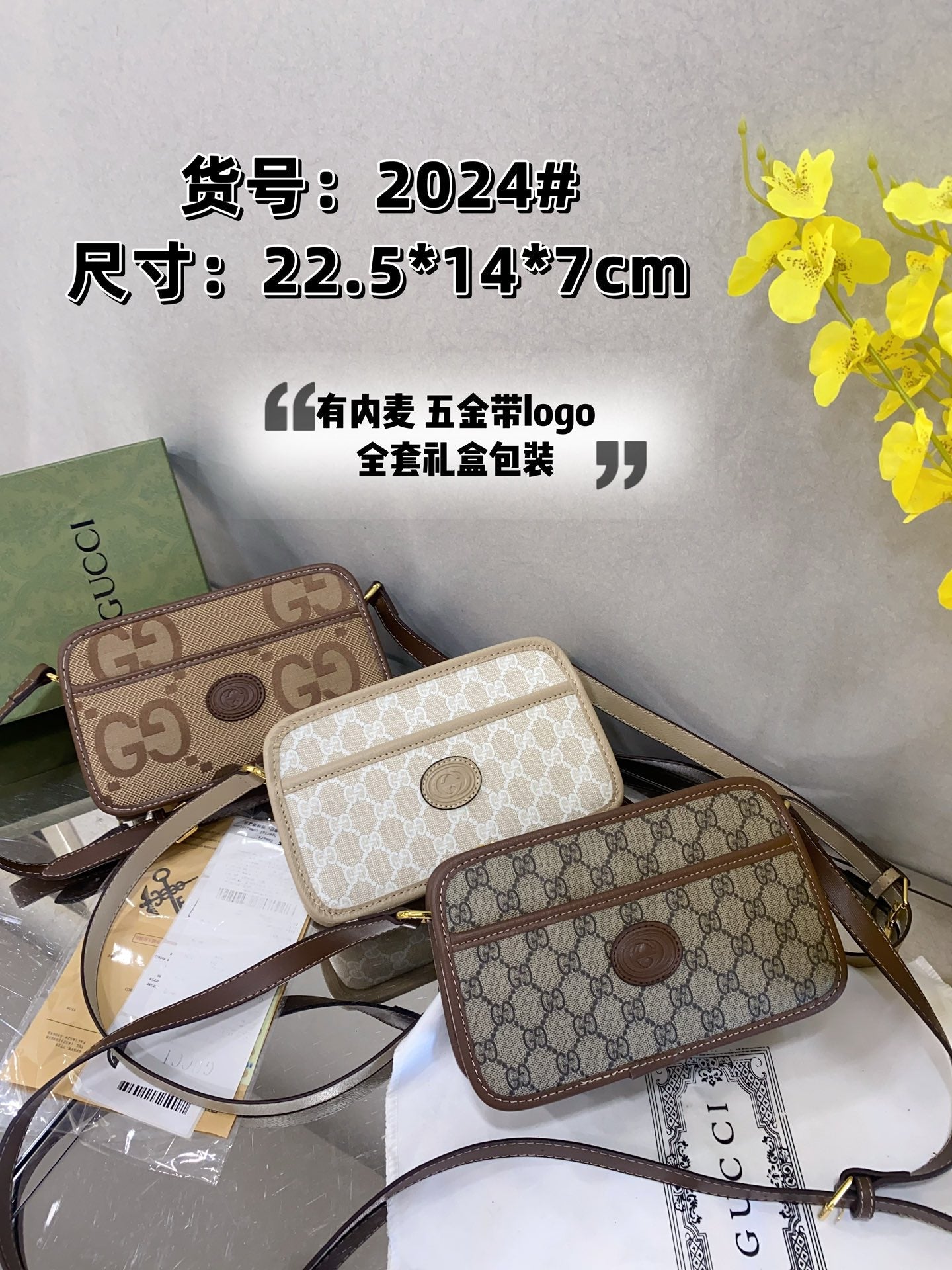 Gucci Designer Handbag