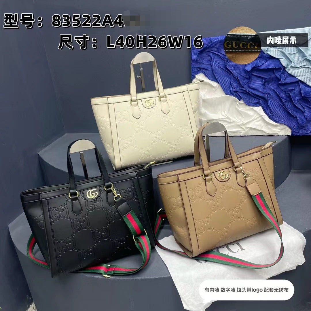 Gucci Designer Handbag