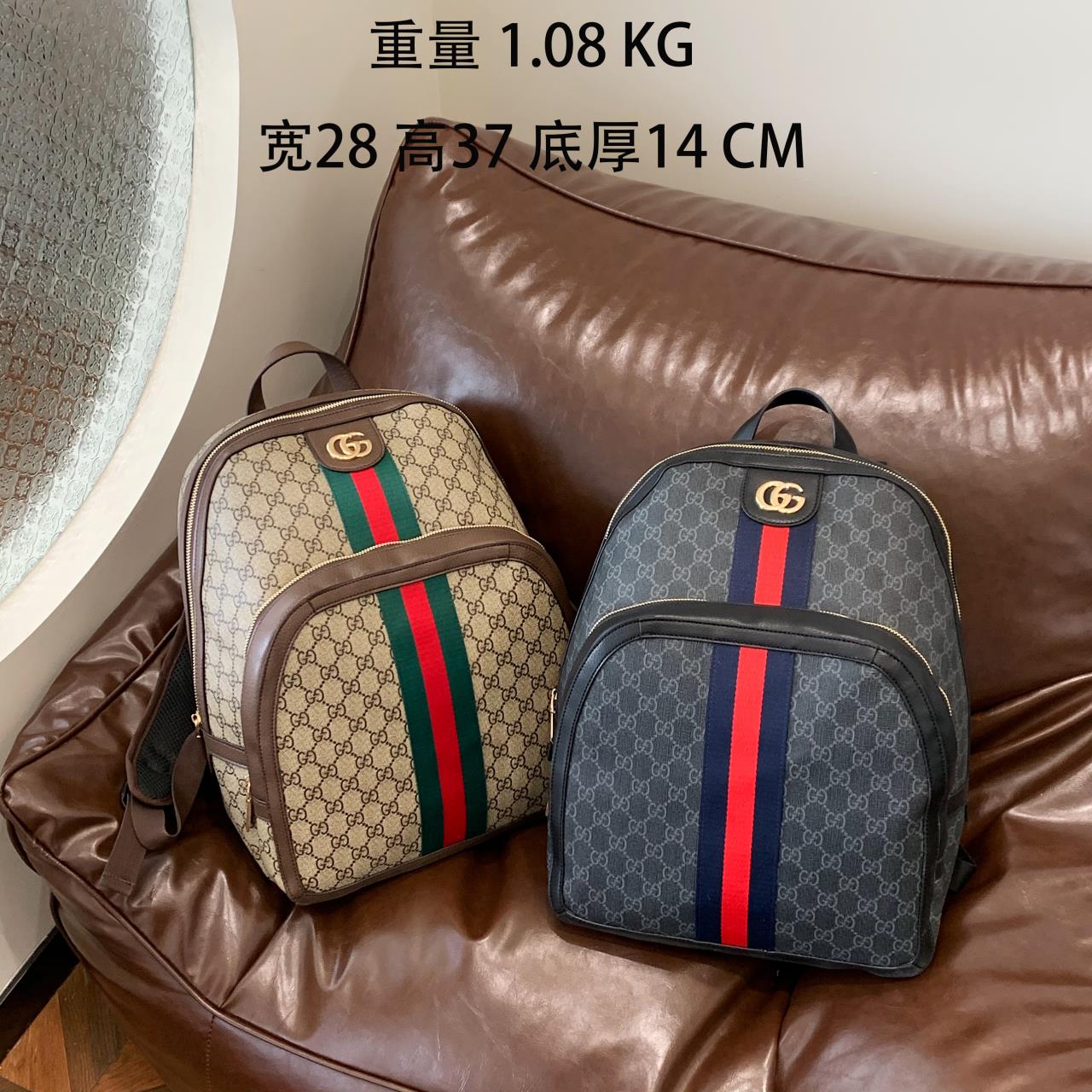 Gucci Designer Handbag