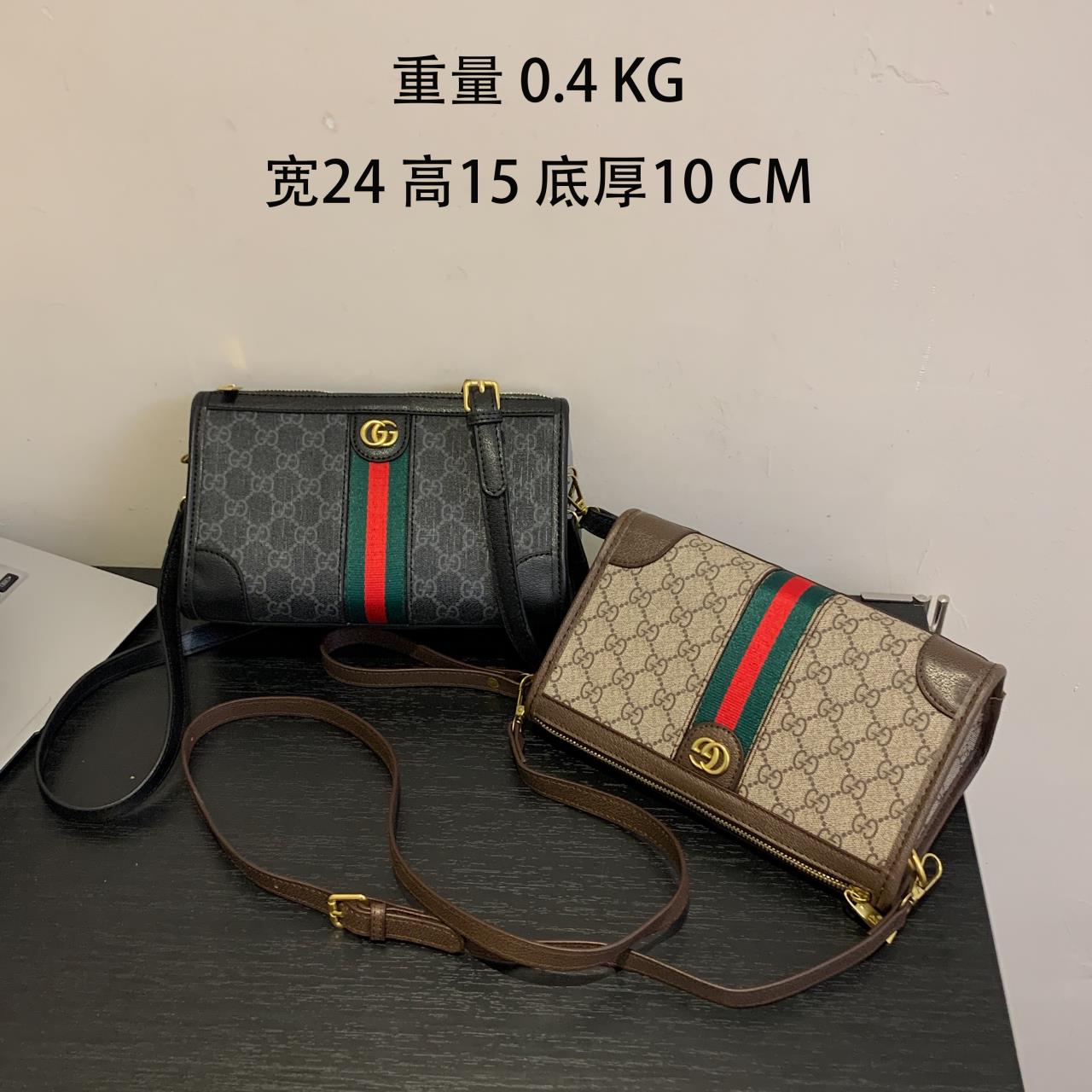 Gucci Designer Handbag