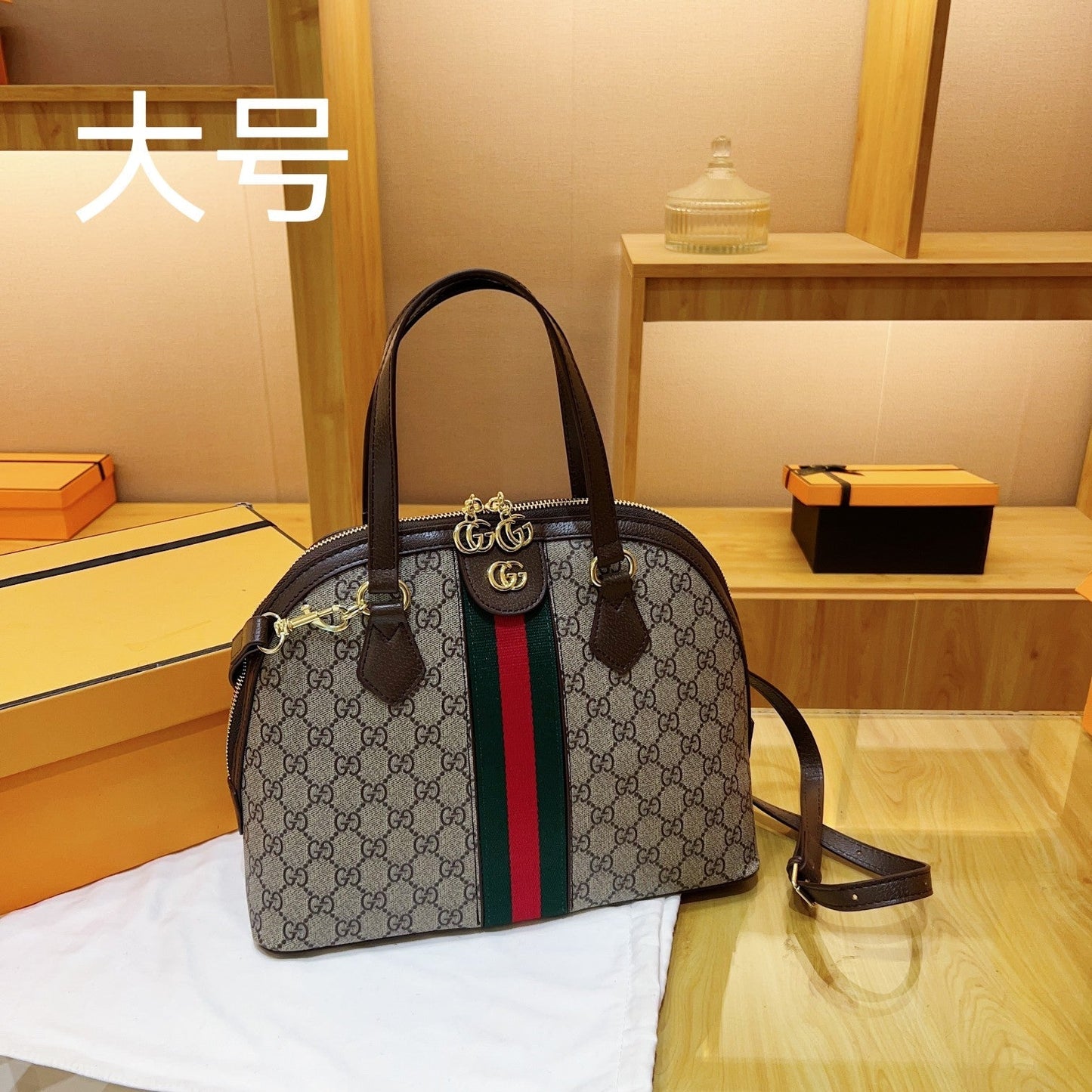 Gucci Designer Handbag