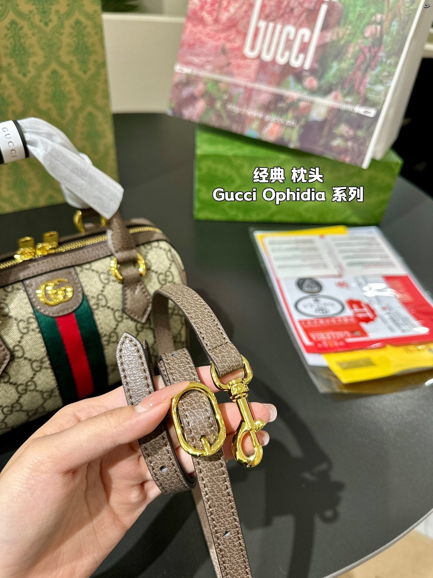 Gucci Designer Handbag