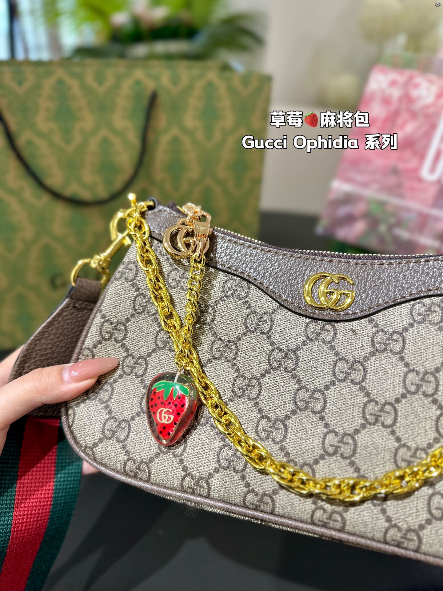 Gucci Designer Handbag
