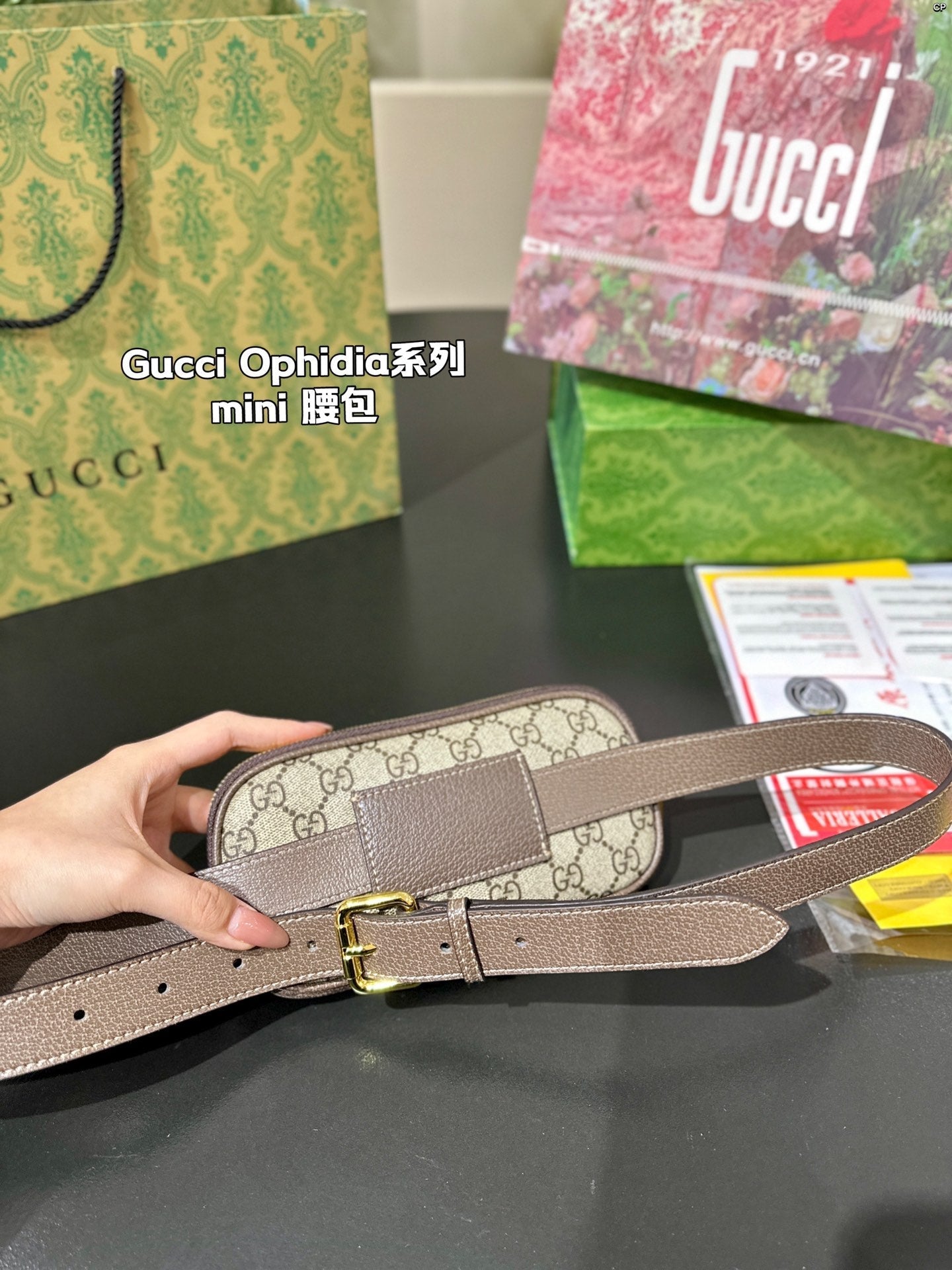 Gucci Designer Handbag