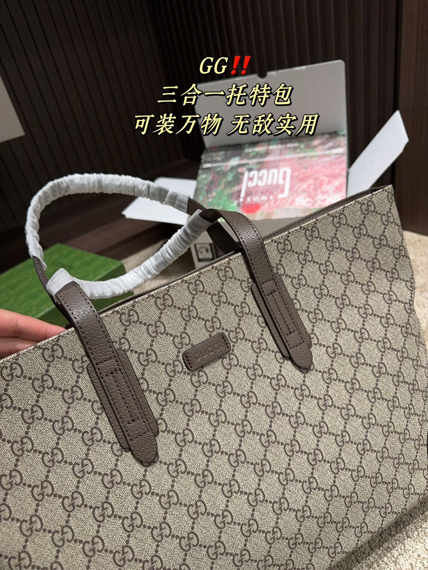 Gucci Designer Handbag