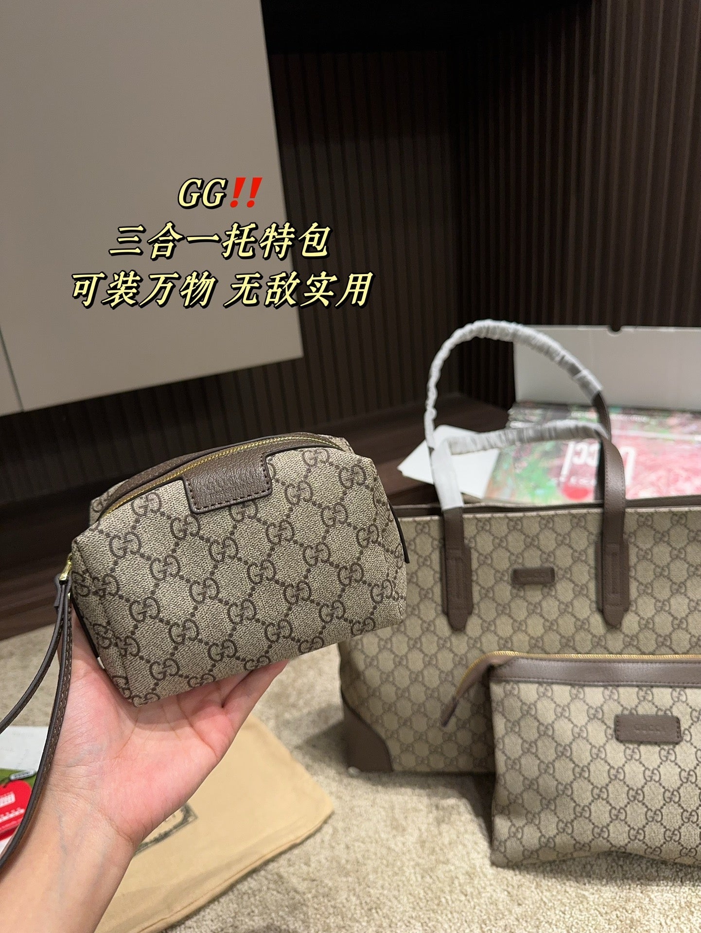 Gucci Designer Handbag