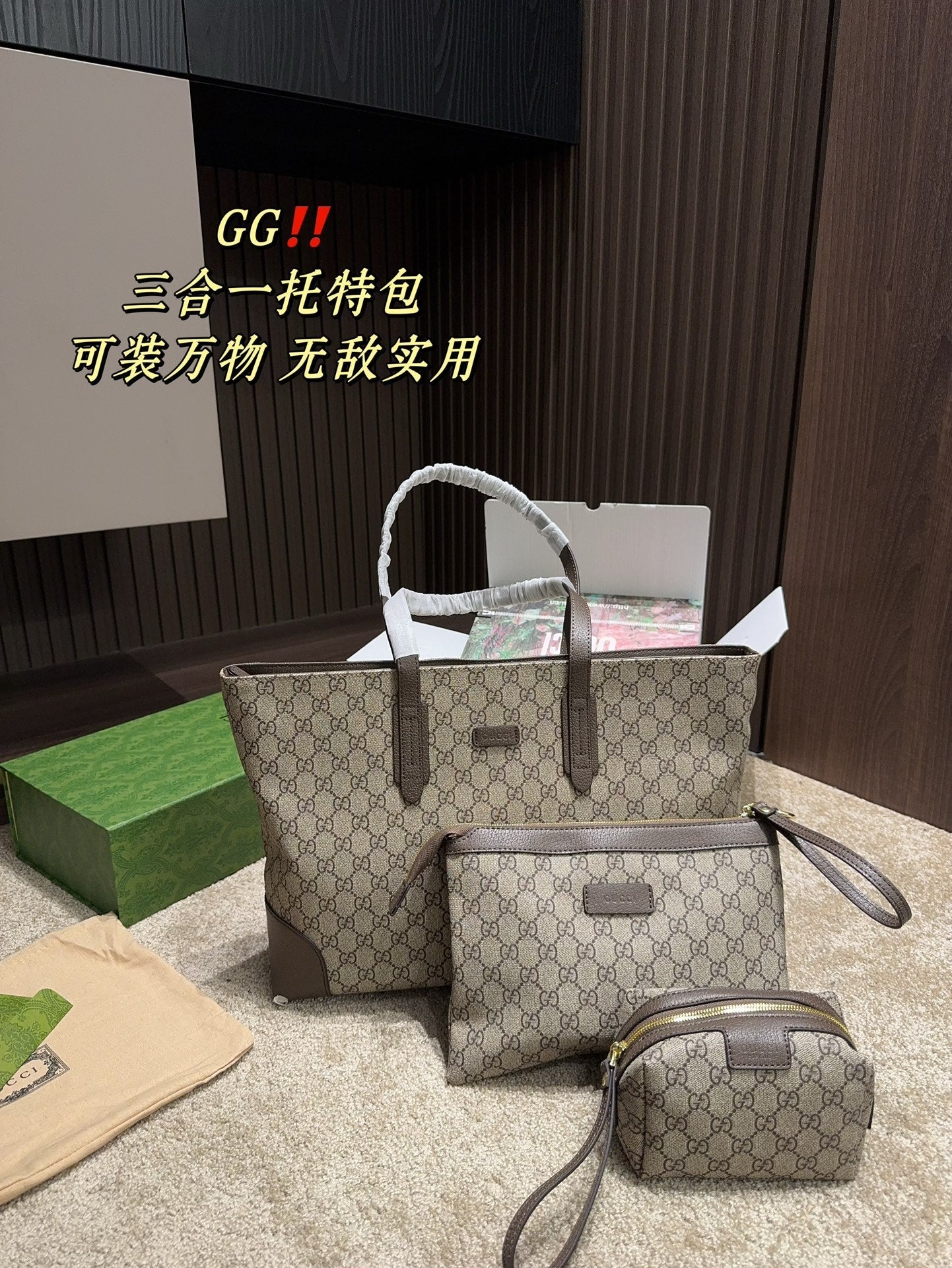 Gucci Designer Handbag