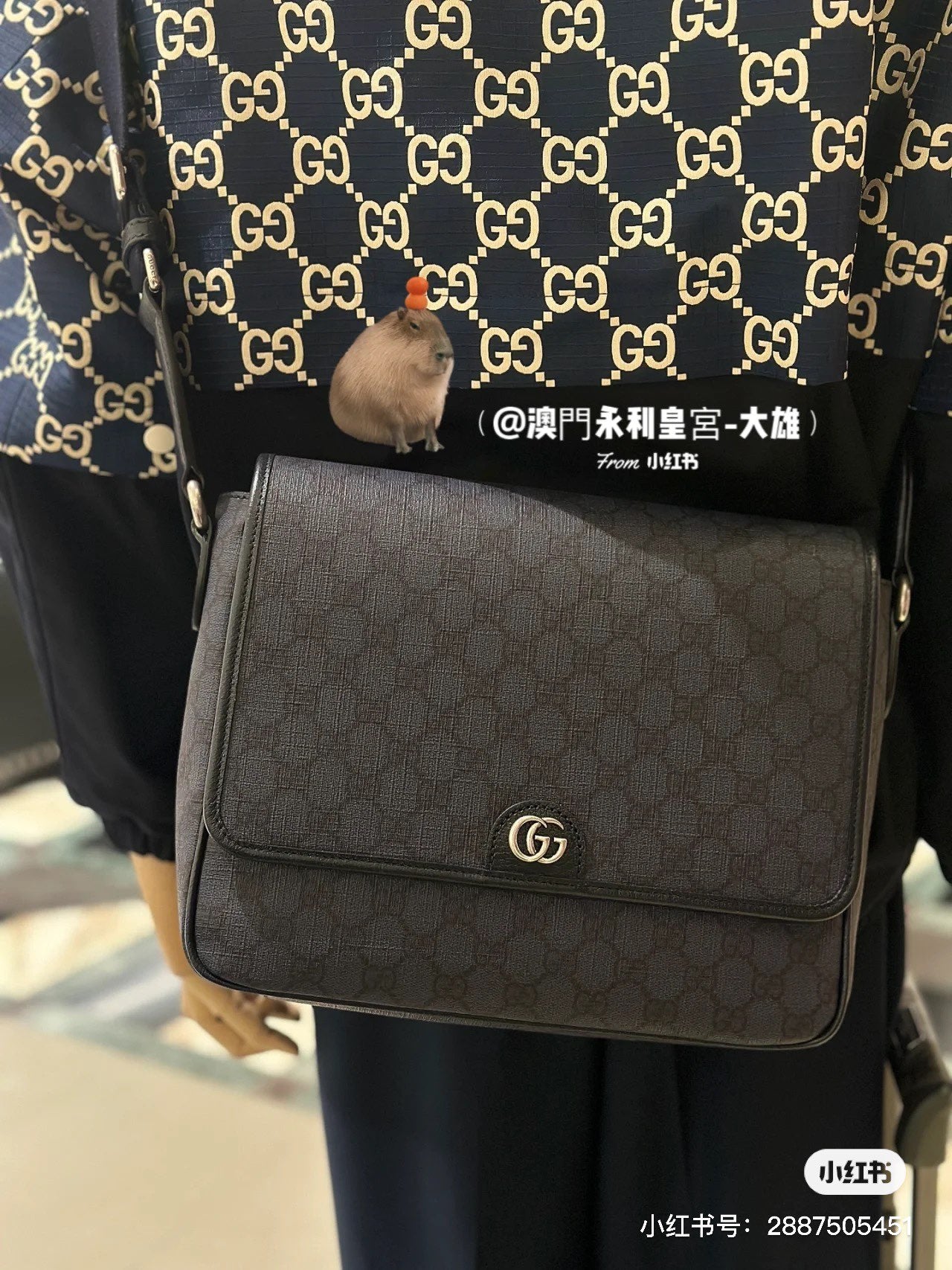 Gucci Designer Handbag