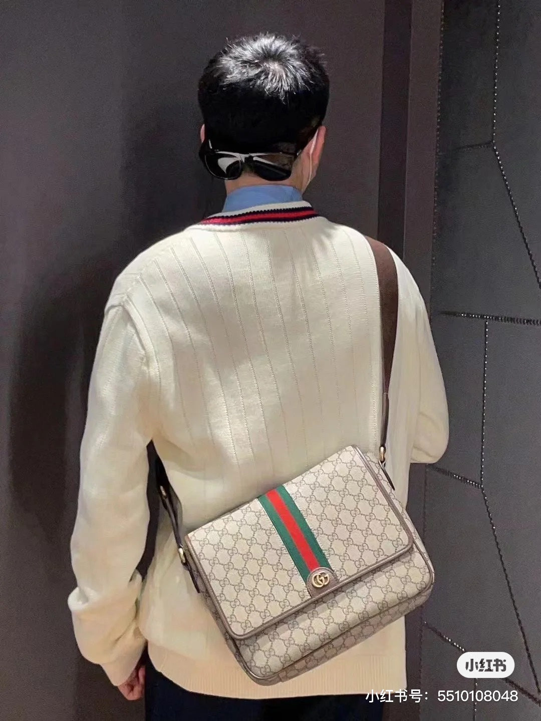 Gucci Designer Handbag