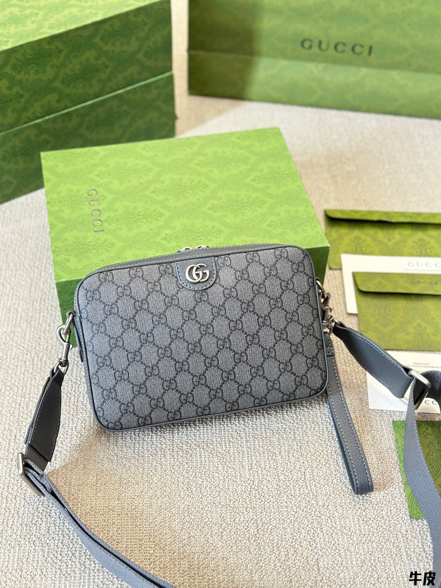 Gucci Designer Handbag