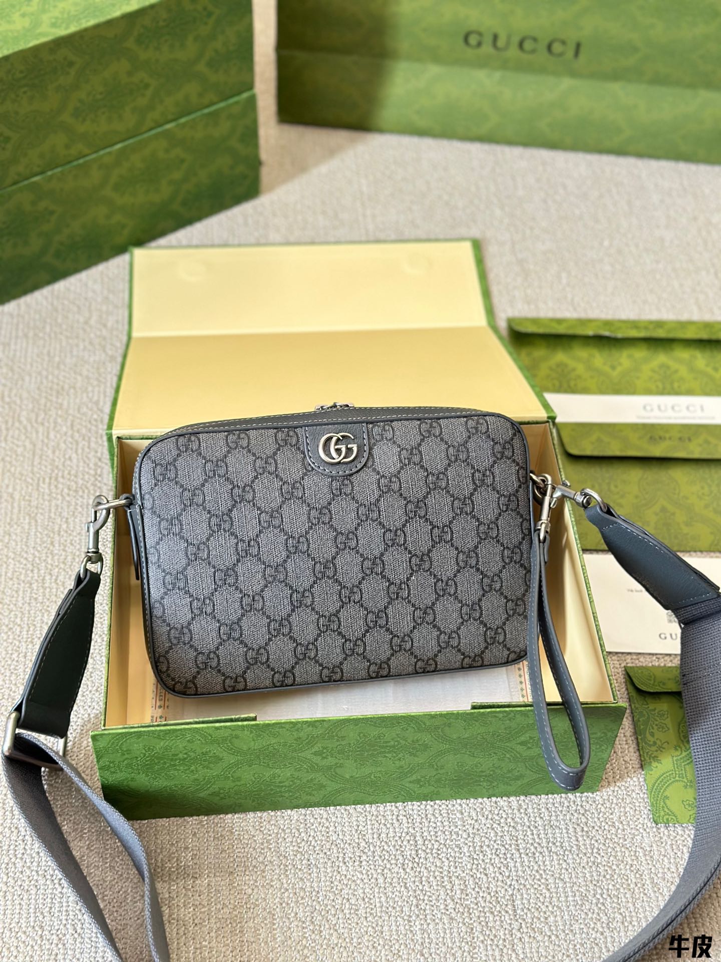 Gucci Designer Handbag