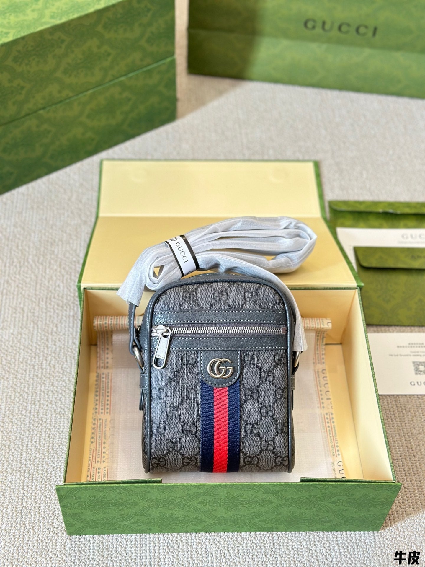 Gucci Designer Handbag