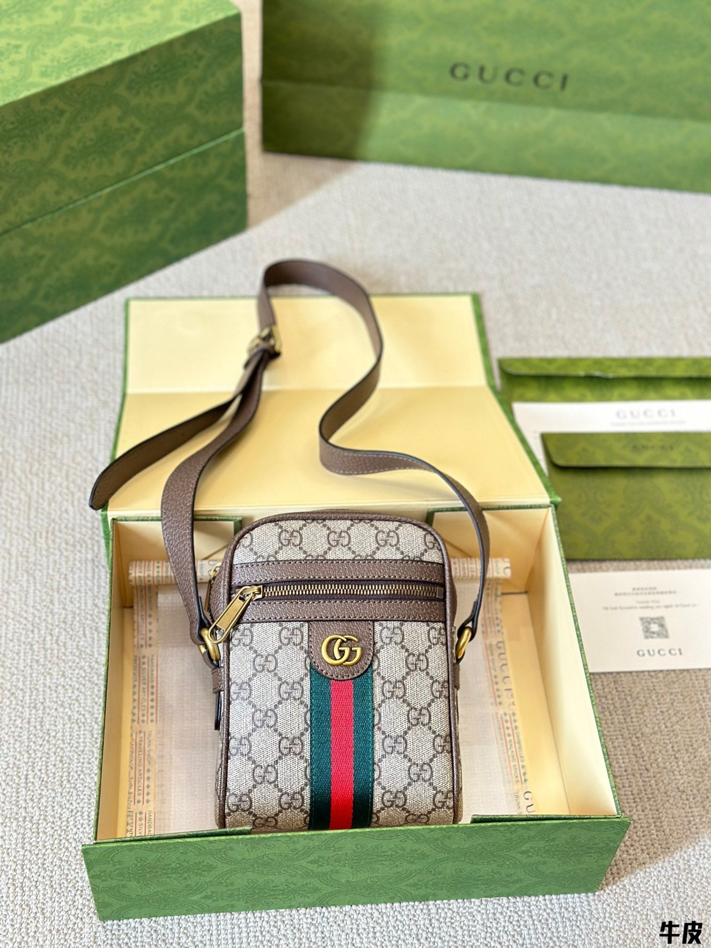 Gucci Designer Handbag