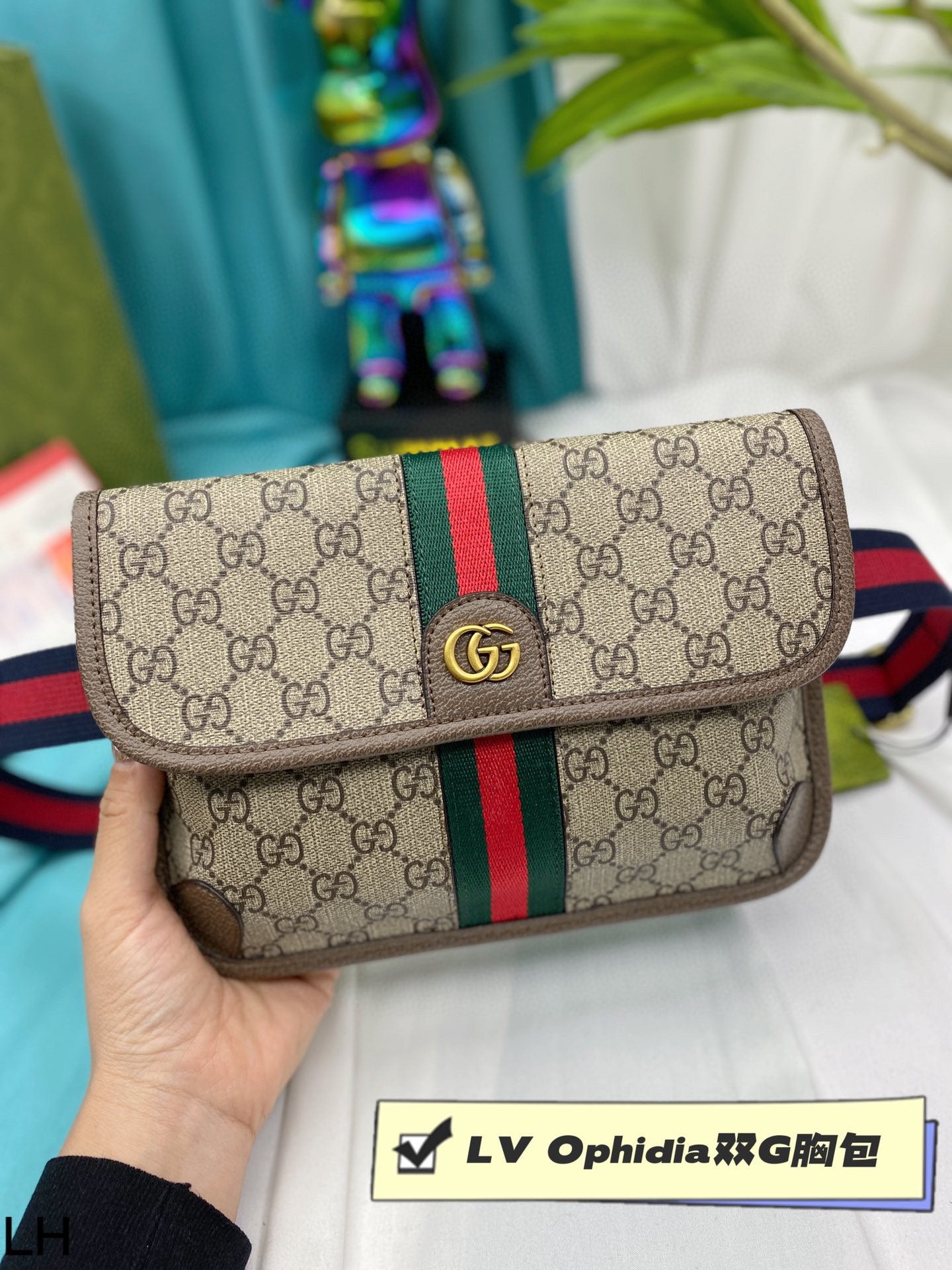 Gucci Designer Handbag