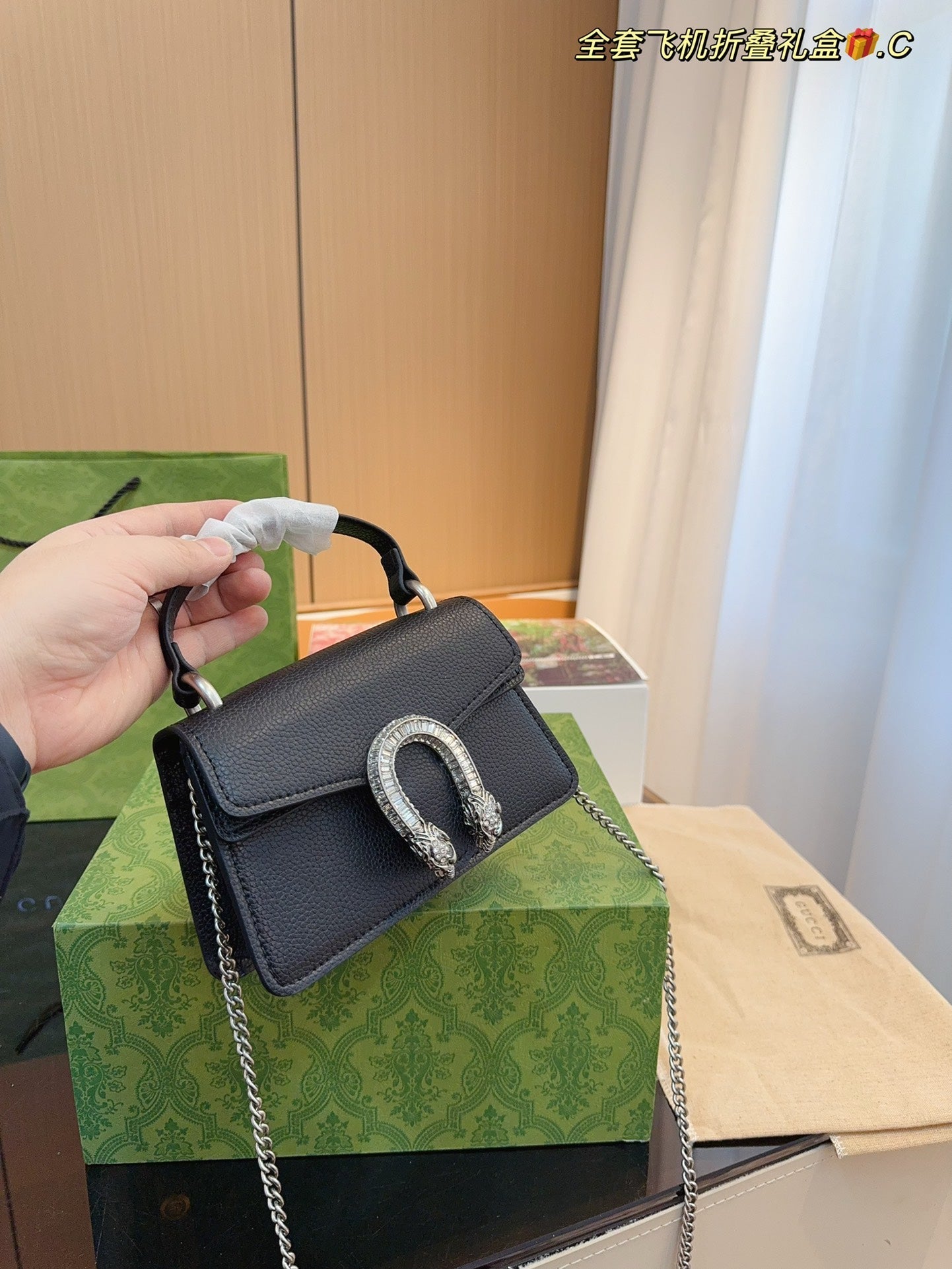 Gucci Designer Handbag