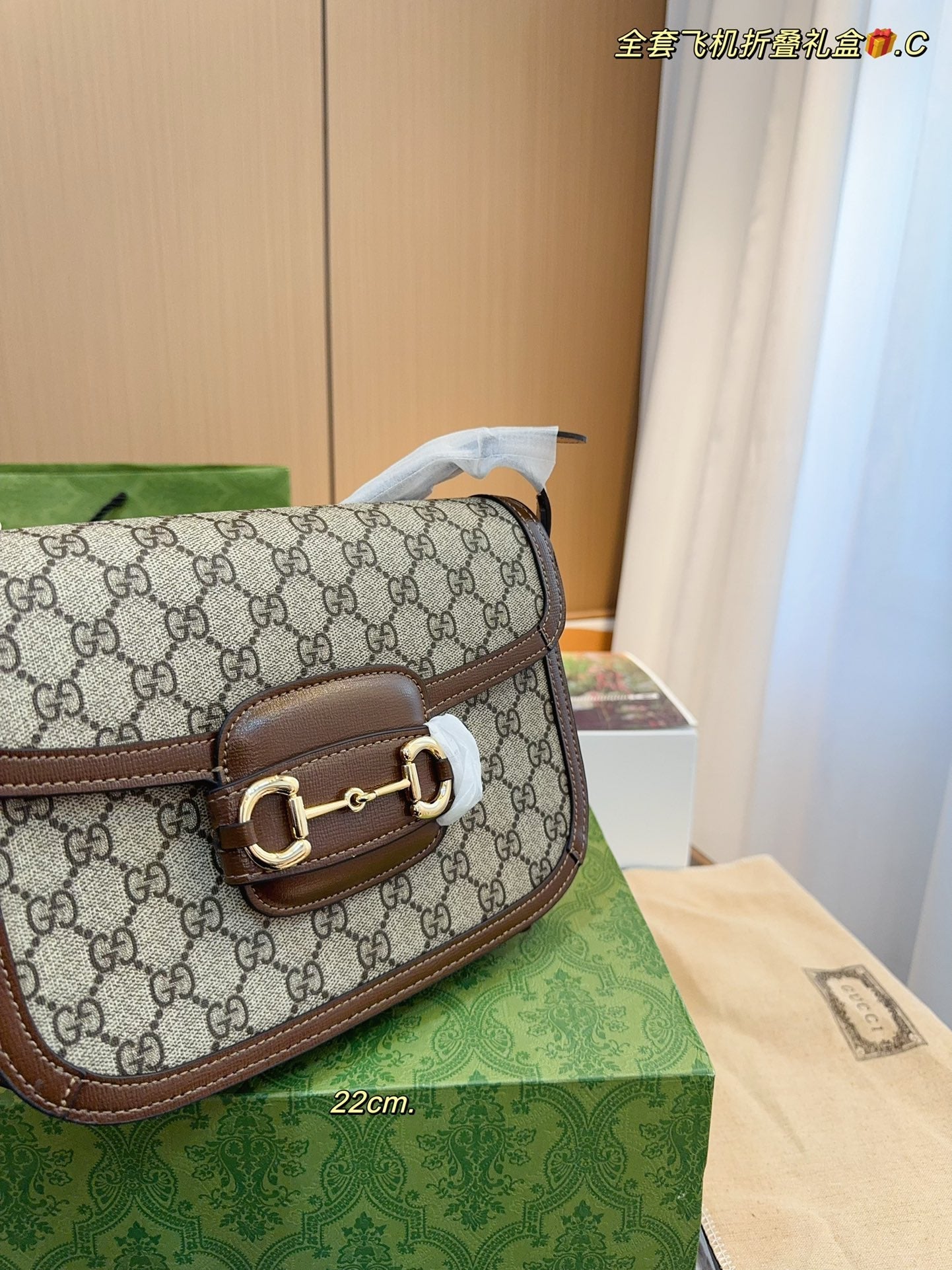 Gucci Designer Handbag