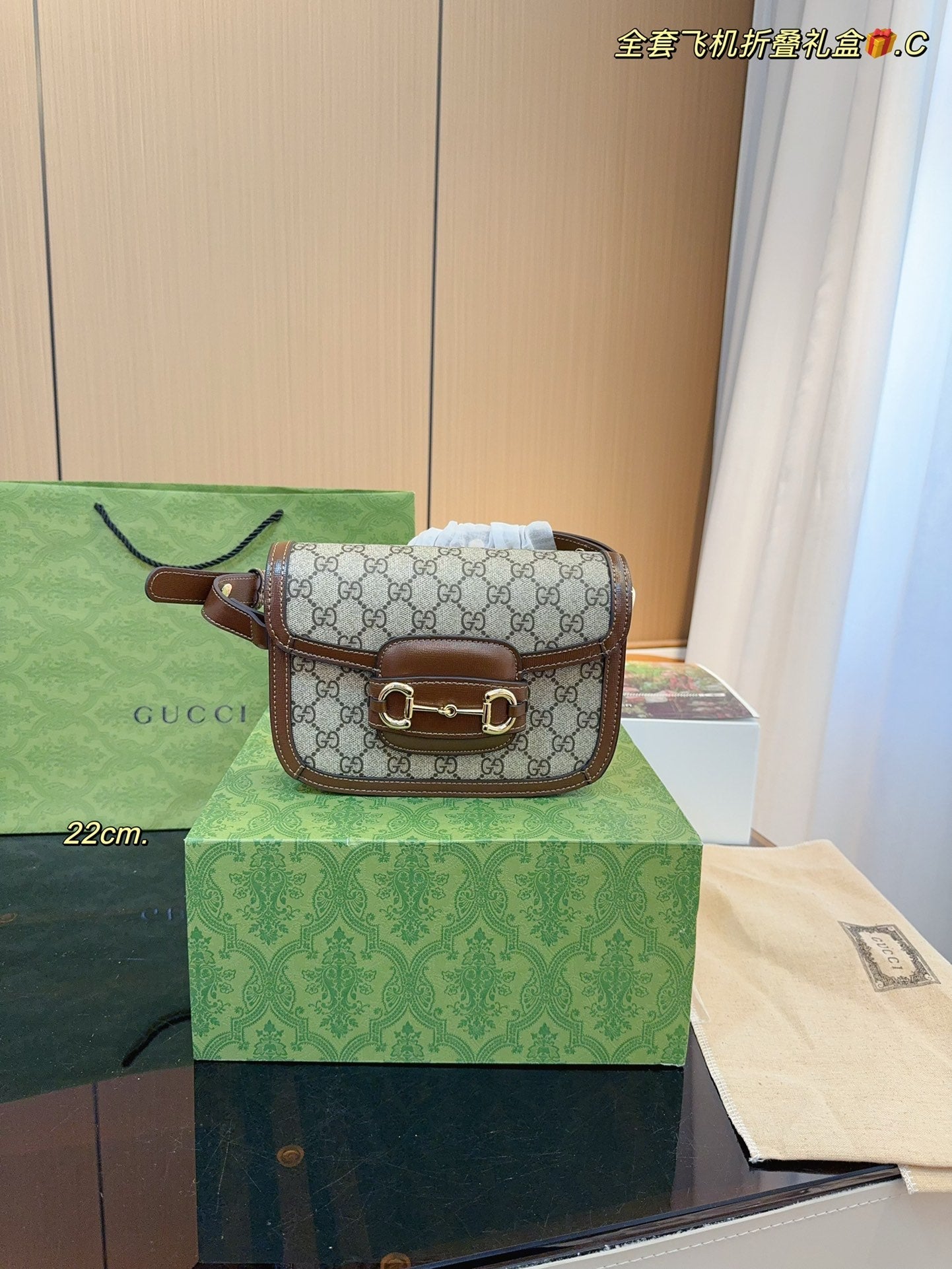 Gucci Designer Handbag
