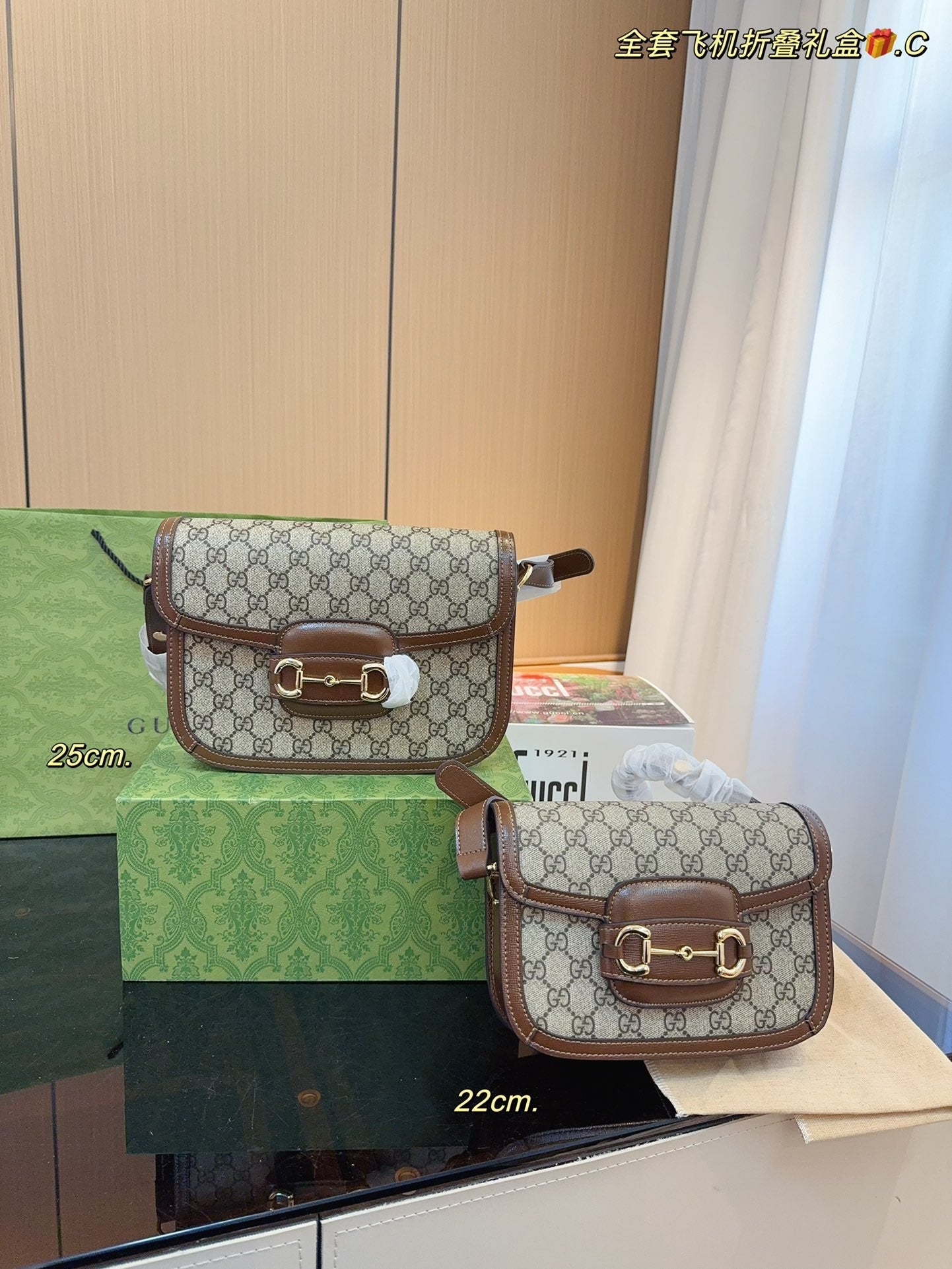Gucci Designer Handbag