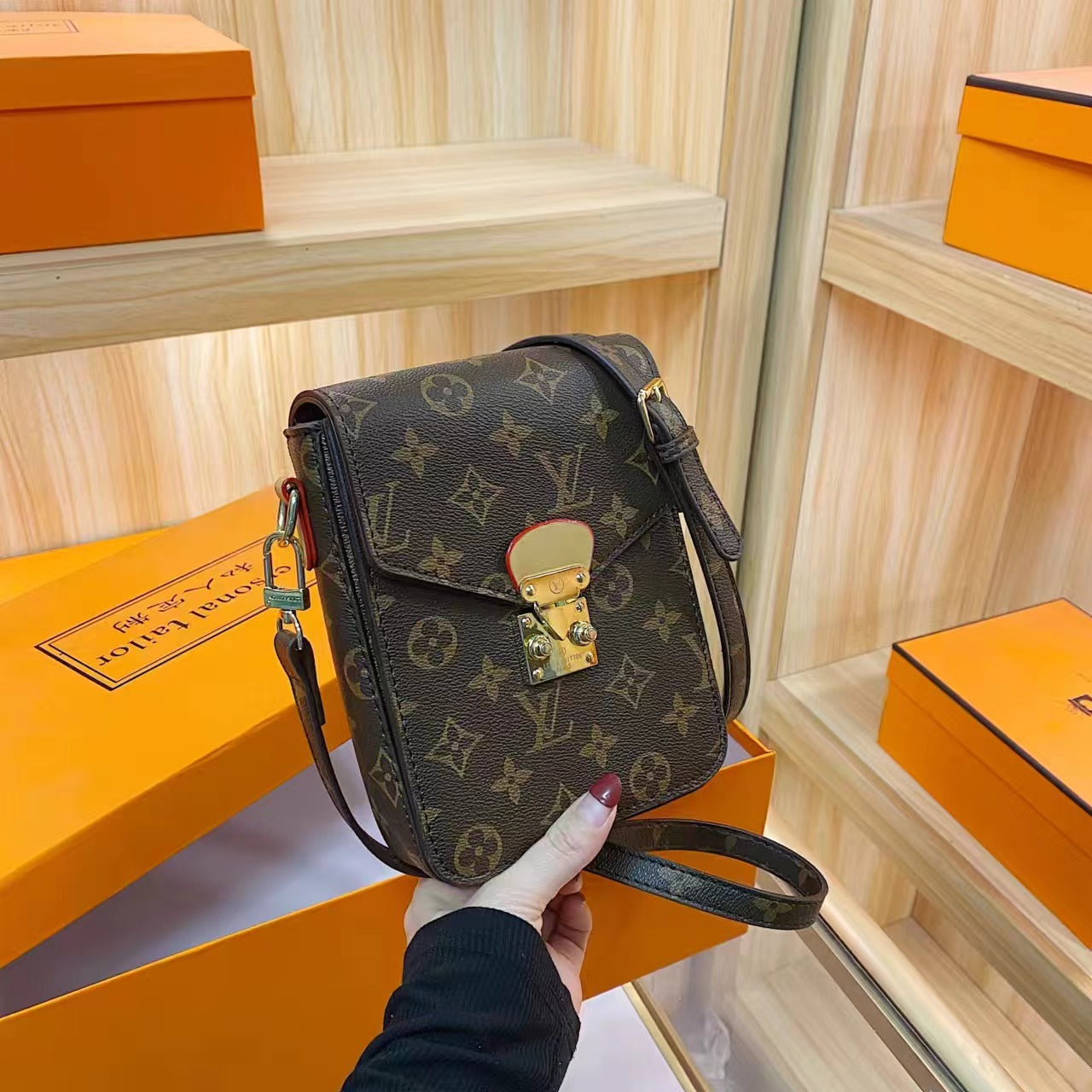 Louis Vuitton Lou Monogram Crossbody
