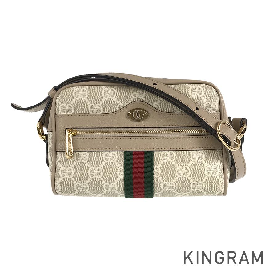 Gucci Twist Leather Mini Shoulder Bag