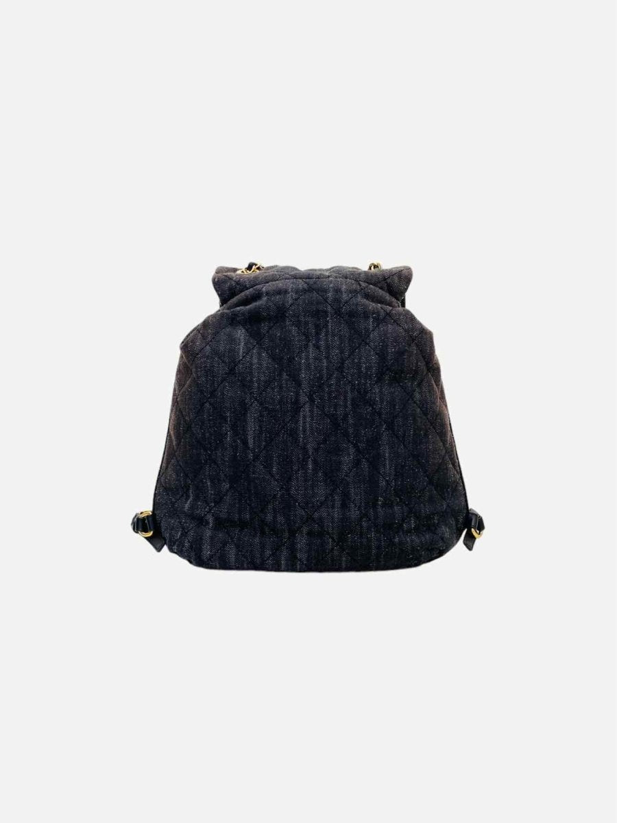 Chanel Backpack Bag - Almora Bags