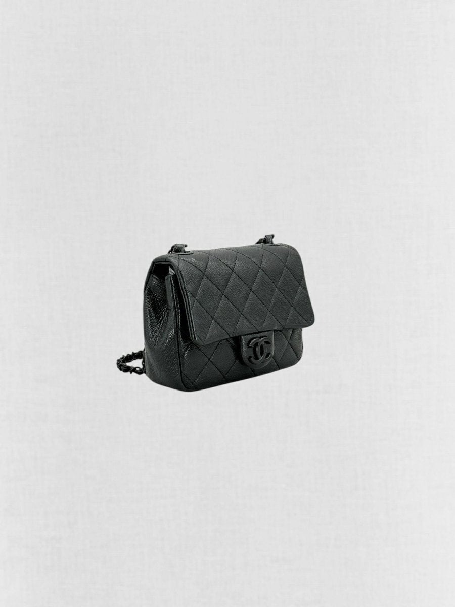 Chanel Flap Crossbody Bag - Almora Bags