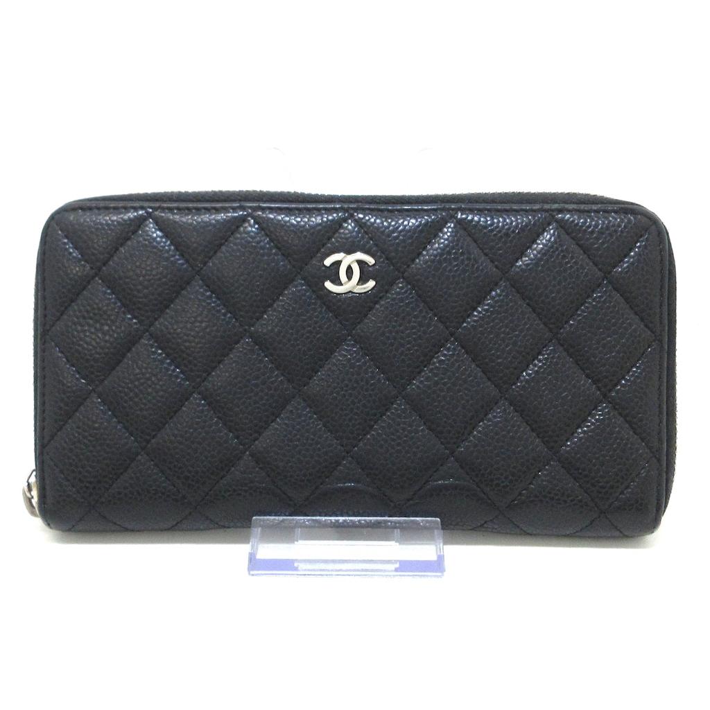 Chanel Matelassé Handbag Bag - Almora Bags