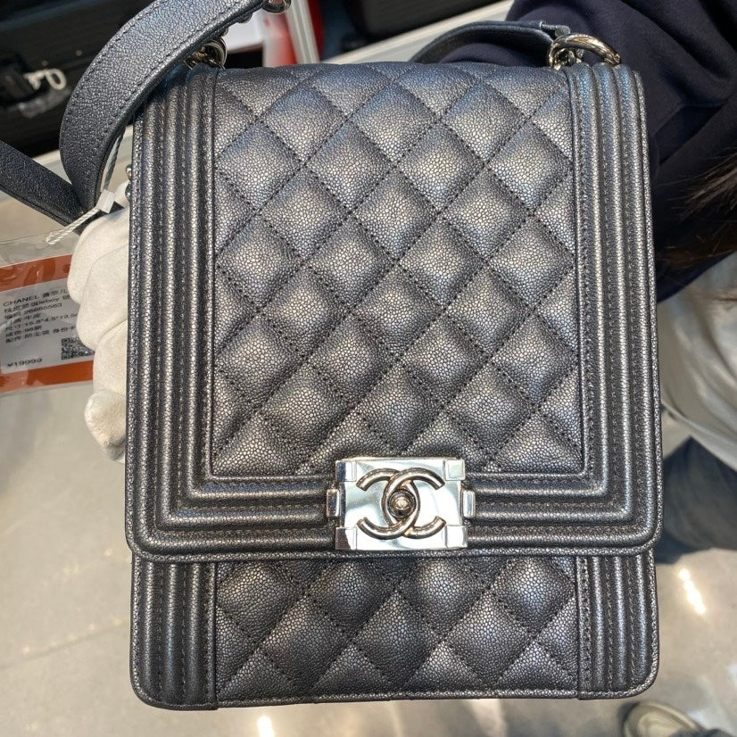 Chanel Flap Shoulder Bag - Almora Bags
